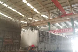 Packaging and Transportation