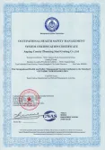Certificates
