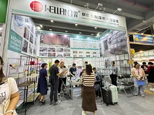 Exhibition Show