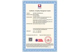 Certificates