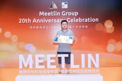 20th Anniversary Celebration
