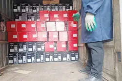 Delivery