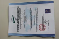 Certificates