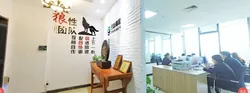 PINGDU ZIHAI RUBBER MANUFACTOR