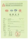 Certificates