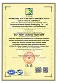 Certificates