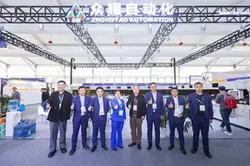 Exhibition in shanghai