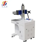 Laser marking machine