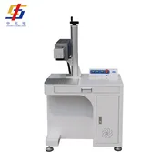 Laser marking machine
