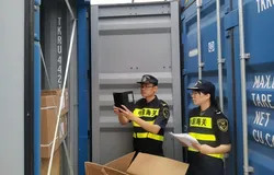 Goods shipping and warehouse