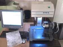 equipment