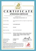 Certificates