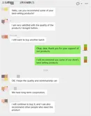 Buyer photo & positive review