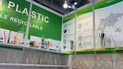 Exhibition Showcase