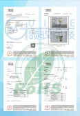 Product Inspeciton Certificate