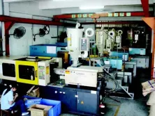 Factory