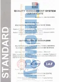 Certificates