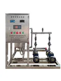 Softened water system