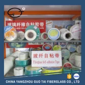 Sample Room