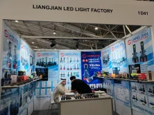 Company Exhibitions