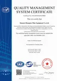 Certificates