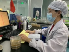 Our Factory