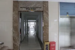 Office Environment