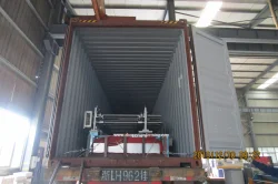Loading Photos