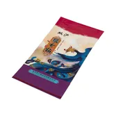 PRODUCT-1
