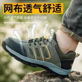 PRODUCT-3