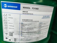 Main products
