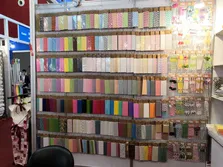 Our exhibition