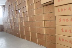 PACKAGING & SHIPPING