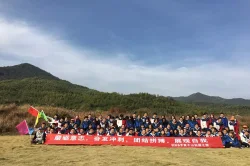 Team Building