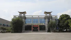Our Office