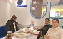 Our Partner