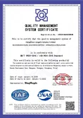 Quality Certification
