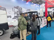 Trade Show
