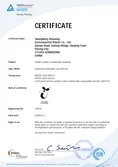 Certificates