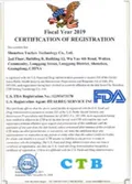 Certificates