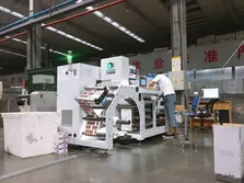 Our Equipment