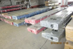 Package