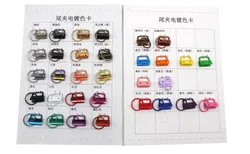 Hot Products