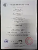 Certificates
