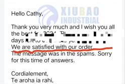 Customer's feedback