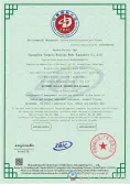 Certificates