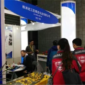 Exhibition show
