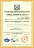 Certificates