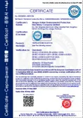 Certificates