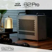 Power Supply ATX Case Frosted Handle Simple Matte 240 Water Cooling Stock